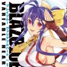 BlazBlue: Variable Heart