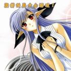 Shuffle: Tick! Tack!