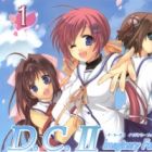 Da Capo II: Imaginary Future