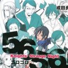 Etsusa Oohashi Gaiden: 5656! Knights' Strange Night