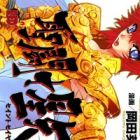 Saint Seiya episode G