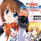 Mahou Shoujo Lyrical Nanoha StrikerS THE COMICS