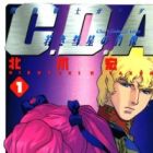 Kidou Senshi Gundam: C.D.A. - Wakaki Suisei no Shouzou