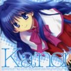 Kanon: Honto no Omoi wa Egao no Mukougawa ni