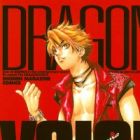 Dragon Voice