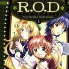 R.O.D: Read or Dream