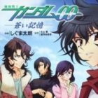 Mobile Suit Gundam 00 - Blue Memories