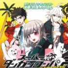 Super Danganronpa 2: Nanami Chiaki no Sayonara Zetsubou Daibouken