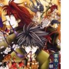 Tokyo Majin Gakuen Kenpuchou