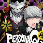 Persona Q: Shadow of the Labyrinth - Side:P4