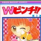 W-Pinch!!