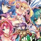 Ochitekita Nāga to Horobiyuku Majo no Kuni