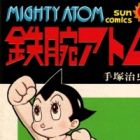 Tetsuwan Atom
