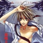 Harlem Beat wa Yoake made