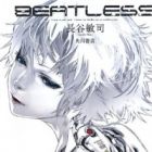 Beatless