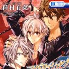 IDOLiSH7: Trigger - Before the Radiant Glory