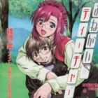 Onegai Teacher: Mizuho to Kei no Milk Diary