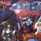 Kidou Senshi Gundam SEED: Astray