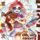 Yome ga Kore na mon de.