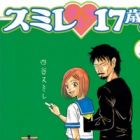 Sumire♡17-sai!!