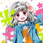 Ushiro no Hikaruko-chan