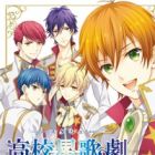 Starmyu