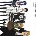 Danganronpa: Kibou no Gakuen to Zetsubou no Koukousei