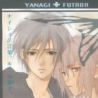 Wasurene no Language