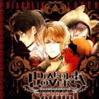 Diabolik Lovers: Sequel