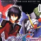 Mobile Suit Gundam SEED Destiny: The Edge Desire