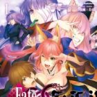 Fate/Extra CCC: Fox Tail