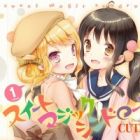 Sweet Magic Syndrome