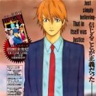 Liar Game: Roots of A #2