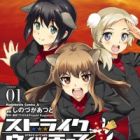 Strike Witches: Kurenai no Majo-tachi