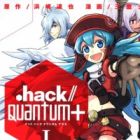 .hack//Quantum