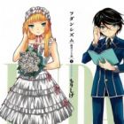 Fudanshism: Fudanshi Shugi