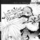 Love Hunter Akazukin