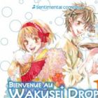 Wakusei Drops