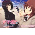 Amagami: Close to You