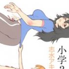 NEET Onna to Shougaku Ninensei