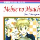 Mebae no Maachi