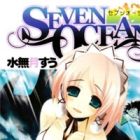 Seven Ocean