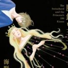 Butakai Ouji to 100-kai no Kiss