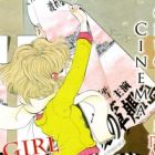 Chuuousen Cinema Paradise