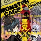 Monster Cage
