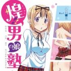 Kagayaku!! Otoko no Ko Juku