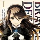 Bravely Default: Flying Fairy