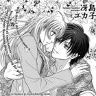 Koi to Sakura to Toshishita no Kimi