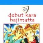 Debut kara Hajimatta