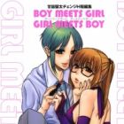Boy Meets Girl Girl Meets Boy